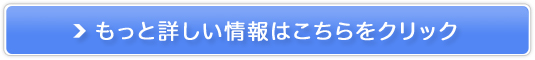 芾΍ŐlCEbyt@lz̔TCg